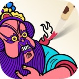 錦色(填色繪畫)