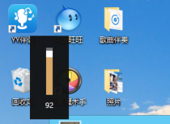 鼠標(biāo)滾輪變成調(diào)音量怎么辦？取消鼠標(biāo)滾輪調(diào)音量方法