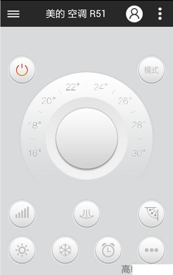 遙控精靈怎么用？遙控精靈的使用方法