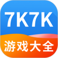 手機(jī)版7k7k游戲盒