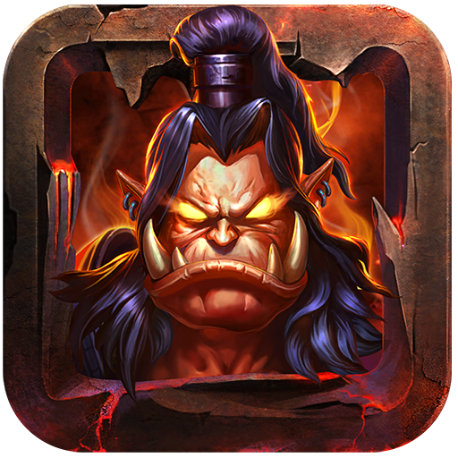 最強(qiáng)部落手游