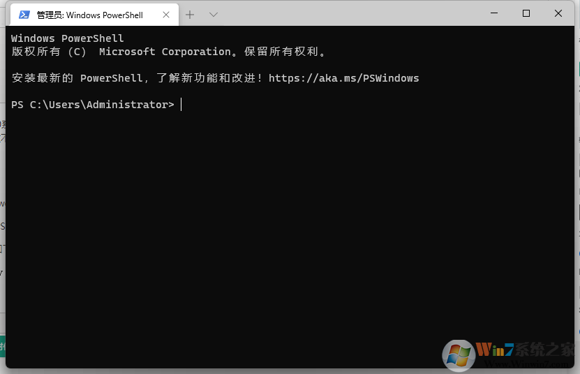 Win11需要使用新應用以打開此windowsdefender鏈接解決方法