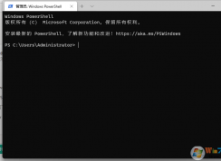 Win11需要使用新應用以打開此windowsdefender鏈接解決方法