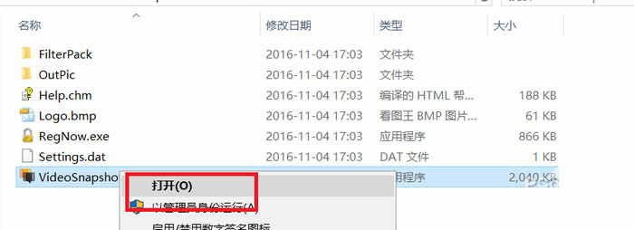 1522644583496.jpg 截圖4