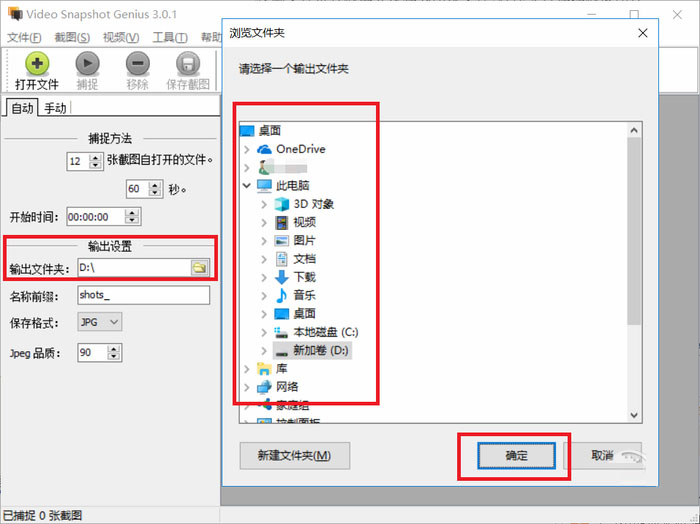 1522644585832.jpg 截圖6
