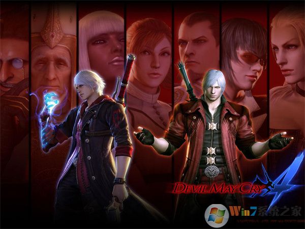 鬼泣4特別版(免下載)客戶(hù)端