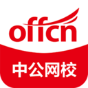 中公網(wǎng)?？捎冒? height=