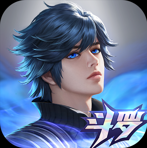 斗羅大陸:武魂覺(jué)醒