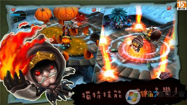 奇幻射擊內(nèi)購破解版