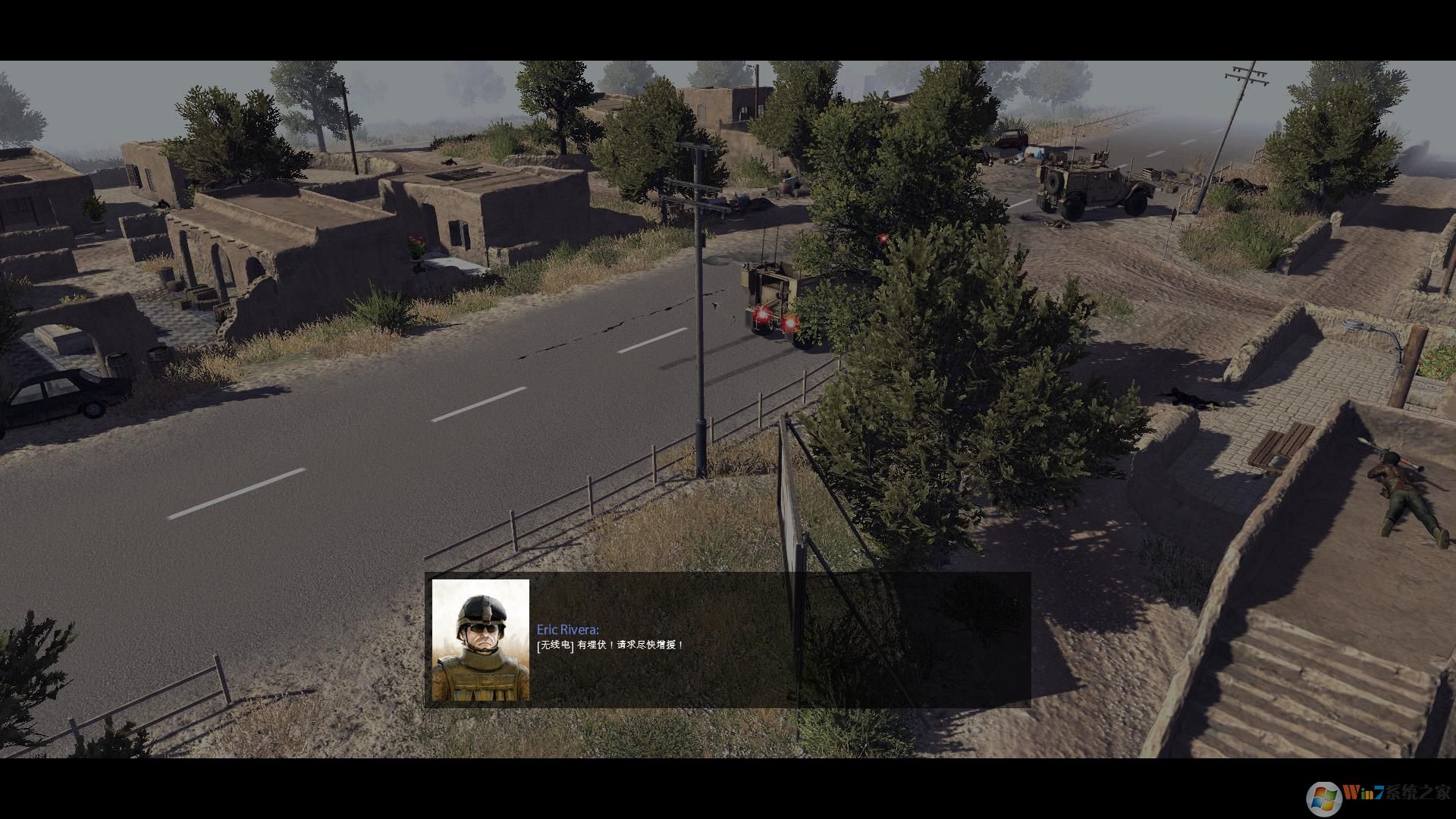 戰(zhàn)爭號(hào)令豪華版