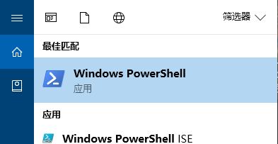 Windows10照片打開：應(yīng)用未啟動 的有效解決方法