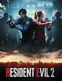 生化危機2重制版二十項修改器