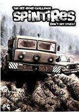 旋轉(zhuǎn)輪胎克拉斯重卡MOD