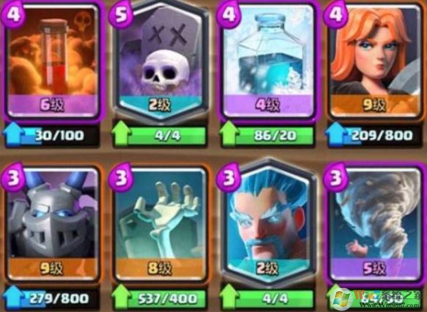 皇室戰(zhàn)爭(zhēng)真正破解版2022, 皇室戰(zhàn)爭(zhēng)真正破解版2022