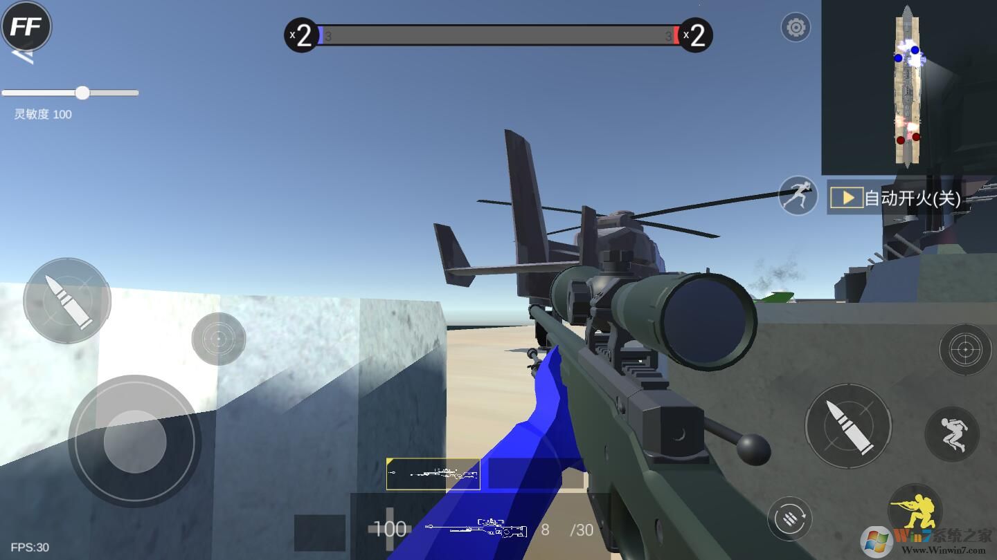 戰(zhàn)地模擬器手機(jī)版