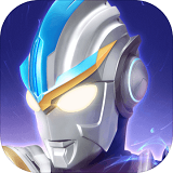 奧特曼傳奇英雄破解版無(wú)限鉆石版