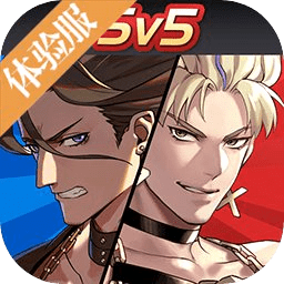 300大作戰(zhàn)體驗服