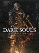 黑暗之魂重制版十八項修改器