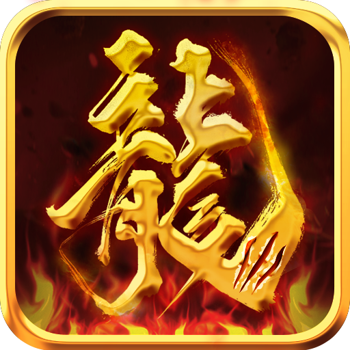 728時(shí)空棋牌