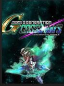 sd高達(dá)g世紀(jì)火線縱橫十七項(xiàng)修改器