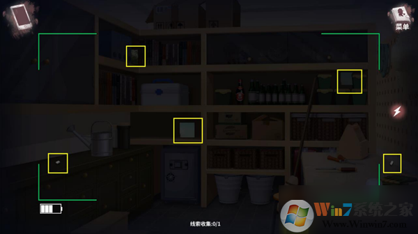 迷霧之夏內(nèi)購破解