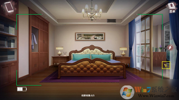 迷霧之夏內(nèi)購破解