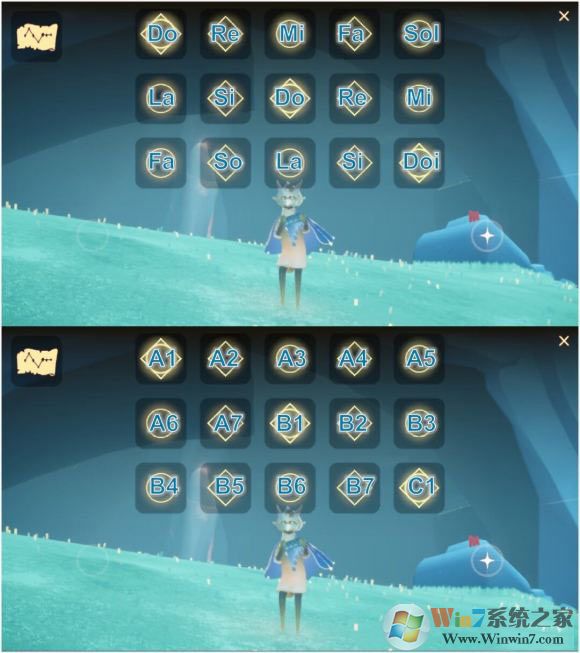 光遇簡(jiǎn)譜《夜空中最亮的星》怎么彈？光遇簡(jiǎn)譜大全