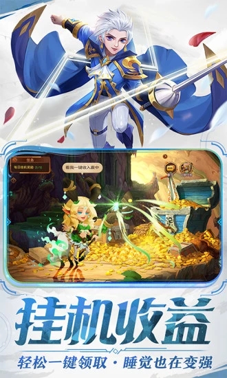 暗夜兵團(tuán)2022官方版