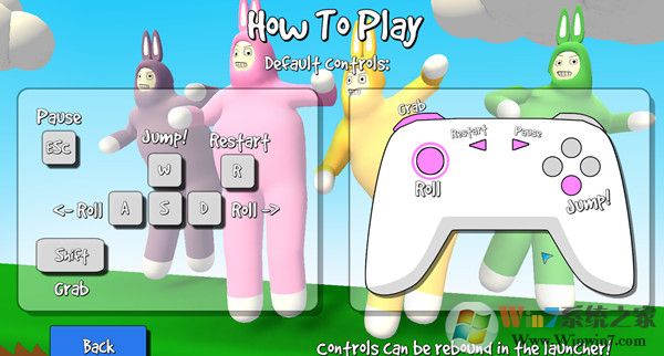 超級兔子人截圖