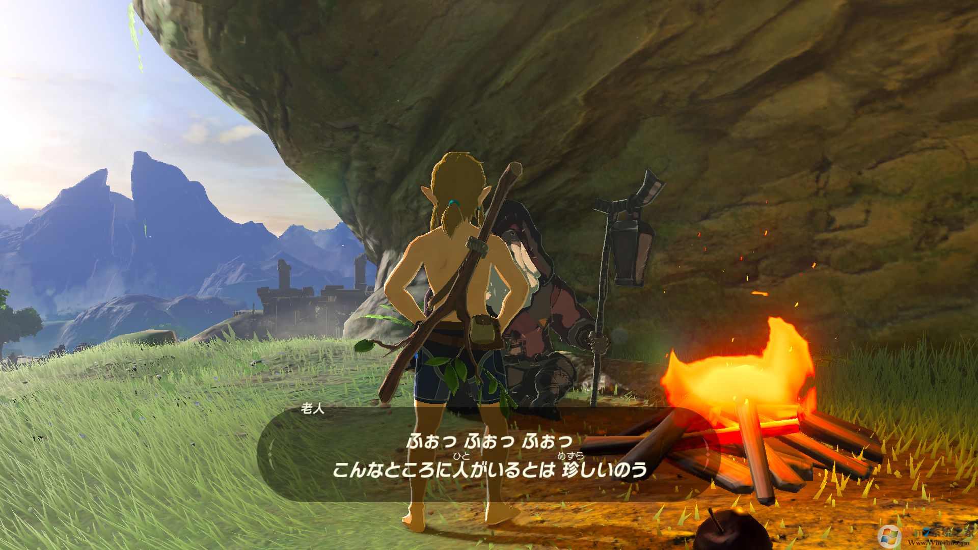 塞爾達(dá)傳說(shuō)曠野之息 簡(jiǎn)體中文免安裝版