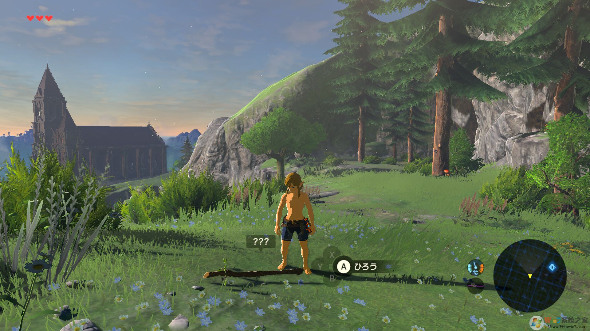 塞爾達(dá)傳說(shuō)曠野之息