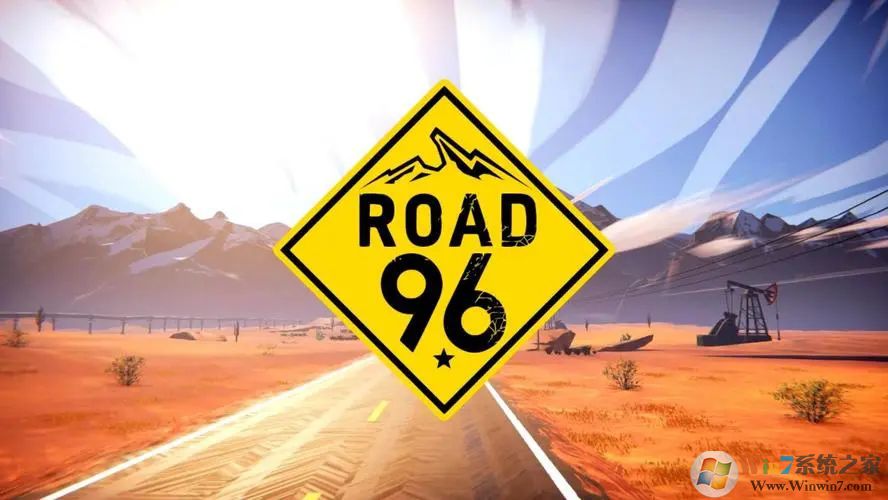 九十六號公路八項(xiàng)修改器 v2023最新版