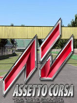 神力科莎中文免安裝綠色版