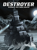 驅逐艦U型艇獵手多項修改器 v2023最新版