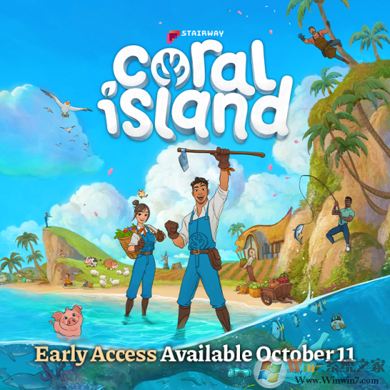 珊瑚島二十二項(xiàng)修改器 v2023最新版