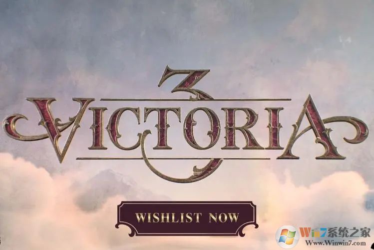 維多利亞3多項修改器 v2023最新版