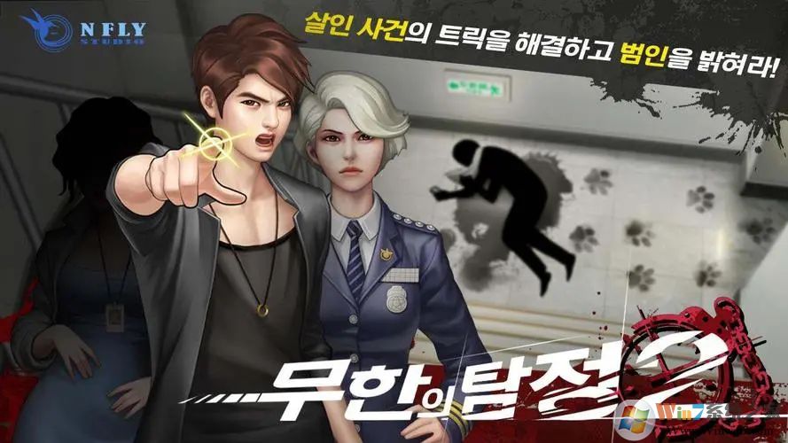 五福彩票無廣告手機版