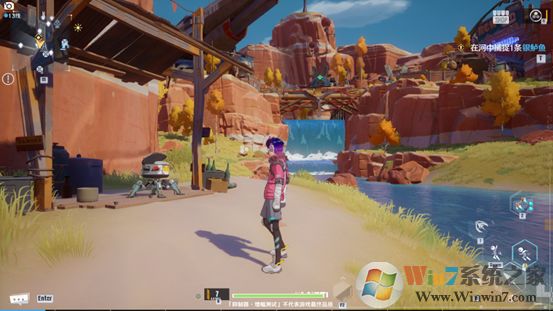 幻塔電腦版客戶(hù)端 v2.2完整安裝包