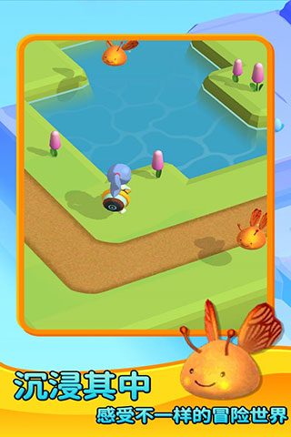 史萊姆農場破解版