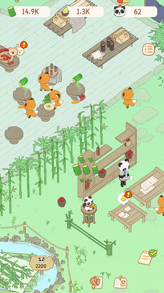 熊貓面館破解版