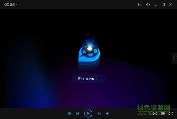 qq影音電腦版下載 qq影音播放器下載pc