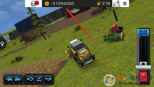 模擬農(nóng)場(chǎng)16破解版