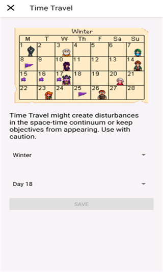 星露谷物語手機(jī)版修改器