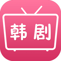 97韓劇網(wǎng)電腦版