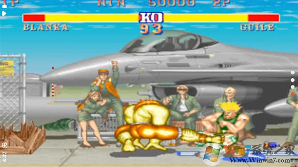街頭霸王2手機版