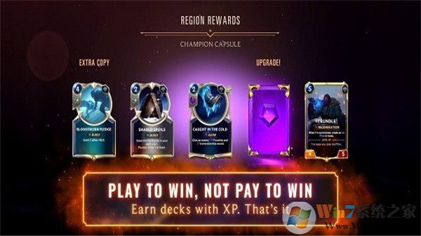 符文大地傳說(shuō)