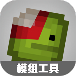 甜瓜游樂(lè)場(chǎng)模組工具中文版