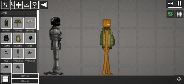 甜瓜游樂(lè)場(chǎng)模組工具最新版