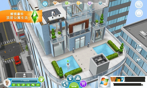 模擬人生自由行動手機版