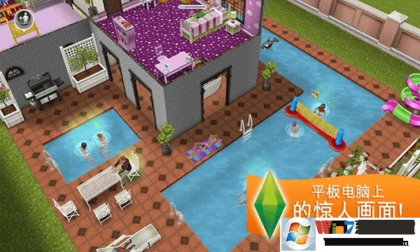 模擬人生自由行動手機版